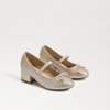 Sam Edelman Girls' Tate Kids Metallic Mary Jane Shoes - Toddler, Little Kid, Big Kid In Gold