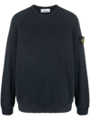 Stone Island Crewneck Sweatshirt With Topstitched Details In Blue