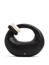Jw Pei Abacus Circular-body Shoulder Bag In Black