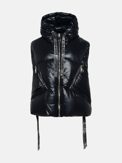 Khrisjoy Kids' Gilet Shiny In Black