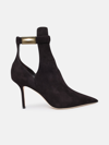 JIMMY CHOO NELL COFFEE SUEDE ANKLE BOOTS