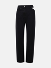 Msgm Jeans In Black