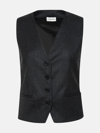 P.a.r.o.s.h Button-up Virgin Wool-blend Gilet In Grey