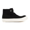 Rick Owens Drkshdw Dunk Sneaks Shoes In Black