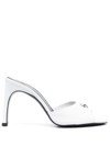Coperni White Logo Mules In White