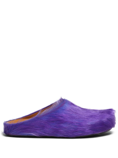 Marni Round-toe Leather Sandals In Violett