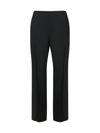 THE ROW THE ROW FLAME CROPPED trousers