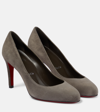 CHRISTIAN LOUBOUTIN PUMPPIE 85 SUEDE PUMPS