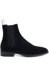 GIUSEPPE ZANOTTI RYIM ELASTICATED-PANEL VELVET BOOTS