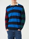 MC2 SAINT BARTH STRIPED KNITTED POLO