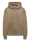 OFF-WHITE OFF STITCH SKATE HOODIE BEIGE BLACK