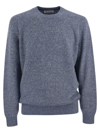 Brunello Cucinelli Sweater Crew Neck Long Sleeves In Light Blue