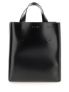 Marni Museo Compact Leather Tote In Nero