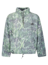 Martine Rose Printed Fleece Sweatshirt - Men's - Polyester In Grprnt
