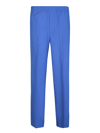 GUCCI GG CROSS BLUE TROUSERS