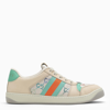 Gucci Multi Color Multi Color Screener Sneakers In White