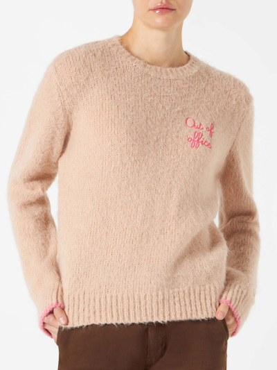 Mc2 Saint Barth Woman Beige Brushed Sweater With Embroidery