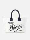 Mc2 Saint Barth Vanity Terry Shoulder Bag With Taormina Embroidery In White