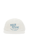 MAISON KITSUNÉ BASEBALL CAP