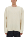 DRIES VAN NOTEN DRIES VAN NOTEN LONG SLEEVED CREWNECK JUMPER