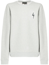 GIUSEPPE ZANOTTI LOGO-EMBROIDERED COTTON SWEATSHIRT