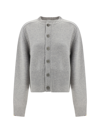 Extreme Cashmere Fine-knit Cashmere-blend Cardigan In Grey