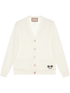 Gucci Extra Fine Wool Cardigan In White