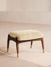Soho Home Theodore Footstool