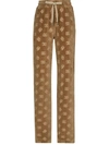Dolce & Gabbana Drawstring Waist Dg Logo Track Pants In Camel