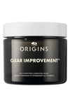 ORIGINS CLEAR IMPROVEMENT RICH PURIFYING CHARCOAL MASK