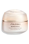 SHISEIDO BENEFIANCE WRINKLE SMOOTHING EYE CREAM, 0.5 OZ