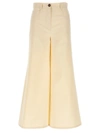 Rochas Wide Leg Jeans With Front And Back Pockets In Beige
