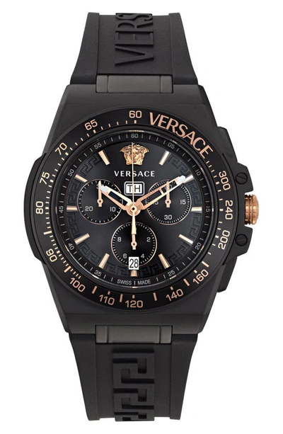 Versace Men's Swiss Chronograph Greca Extreme Black Silicone Strap Watch 45mm