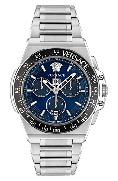 Versace Men's Swiss Chronograph Greca Extreme Stainless Steel Bracelet Watch 45mm In Blue/silver