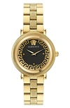 Versace Greca Flourish 35mm In Ip Yellow Gold