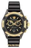 VERSACE ICON ACTIVE SILICONE STRAP WATCH, 44MM