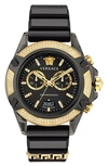 Versace Icon Active Diamond Watch In Transparent Black