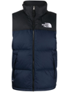 The North Face 1996 Vintage Nuptse Vest Down Jacket In Blue