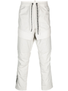 MONCLER RIPSTOP STRAIGHT-LEG TROUSERS