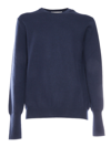 Ballantyne Classic Crew Neck Pullover In Blue