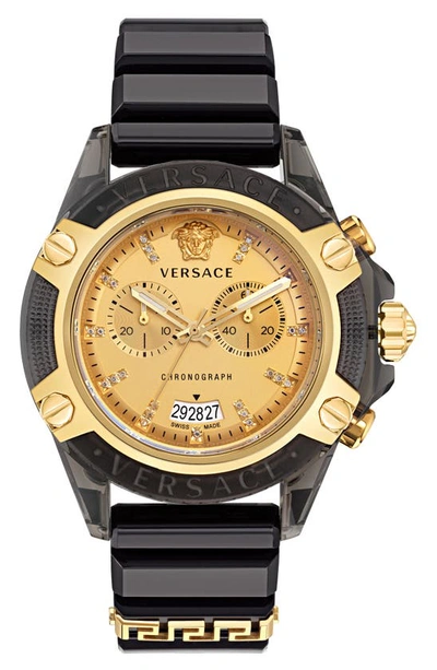 Versace Men's Icon Active Swiss Chronograph Diamond (0.15 Ct. T.w.) Black Silicone Strap Watch 44mm In Transparent Black