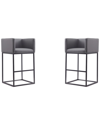 Manhattan Comfort Set Of 2 Embassy Bar Stools