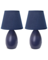 Lalia Home Laila Home Mini Egg Oval Ceramic Table Lamp In Blue