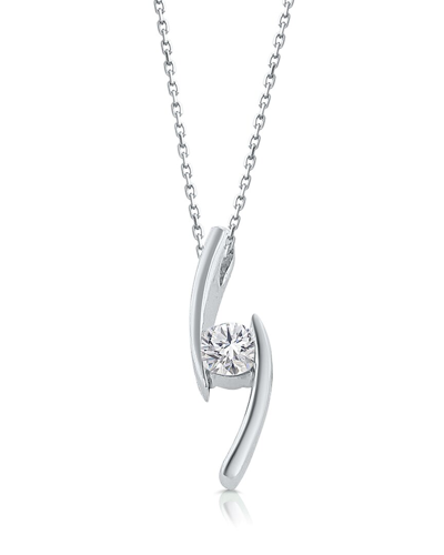 Kallati 14k 0.15 Ct. Tw. Diamond Pendant Necklace