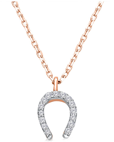 Kallati 14k Rose Gold Diamond Horseshoe Pendant Necklace