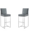 Manhattan Comfort Set Of 2 Element Bar Stools