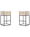 Manhattan Comfort Set Of 2 Embassy Bar Stools