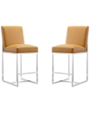 Manhattan Comfort Set Of 2 Element Counter Stools