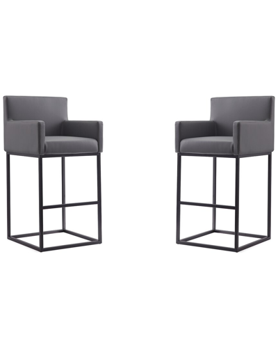 Manhattan Comfort Set Of 2 Ambassador Bar Stools