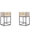 Manhattan Comfort Set Of 2 Embassy Counter Stools